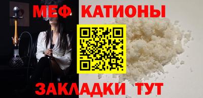 герыч Гай