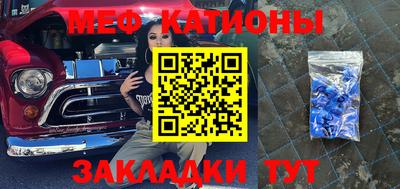 метамфетамин Гатчина
