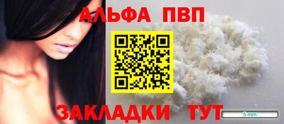 герыч Гай