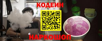 герыч Гай