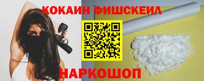 метамфетамин Гатчина