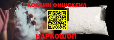амфетамин Гагарин