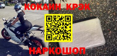 герыч Гай
