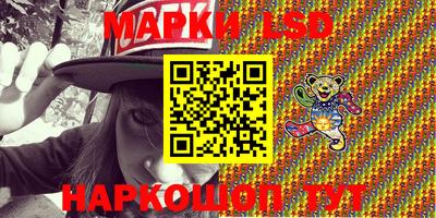 амфетамин Гагарин