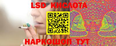 герыч Гай