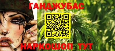 герыч Гай