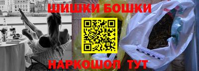 амфетамин Гагарин