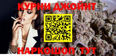 метамфетамин Гатчина