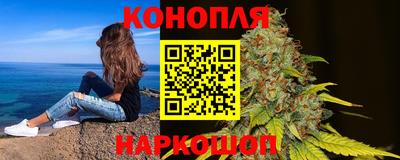 амфетамин Гагарин