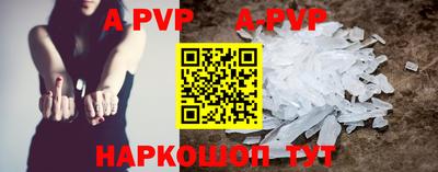 амфетамин Гагарин
