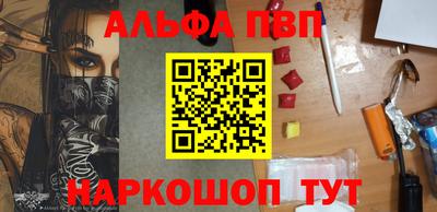 герыч Гай