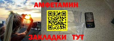 герыч Гай