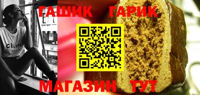 амфетамин Гагарин