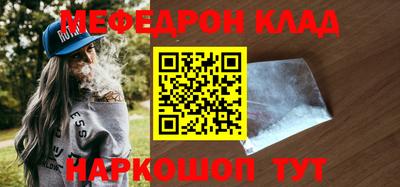 герыч Гай
