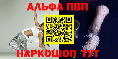 герыч Гай