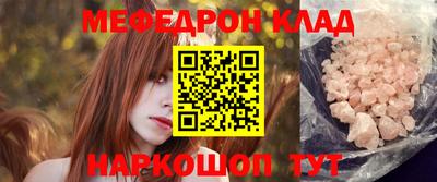 герыч Гай